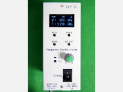 DFS05 (정전원 , 고역률)